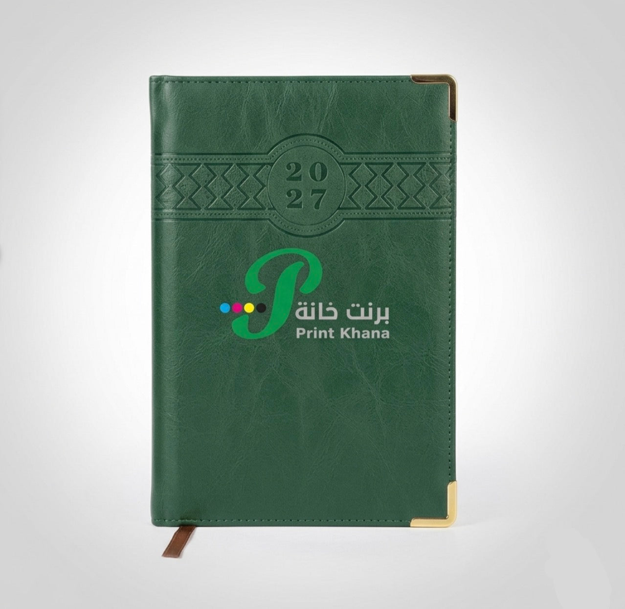 مفكرة مطبوعة
