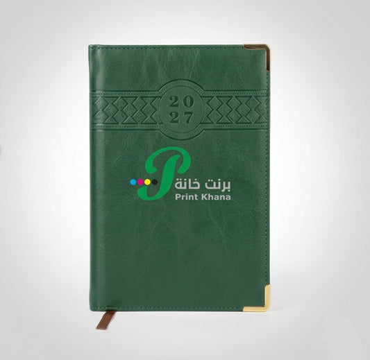مفكرة مطبوعة
