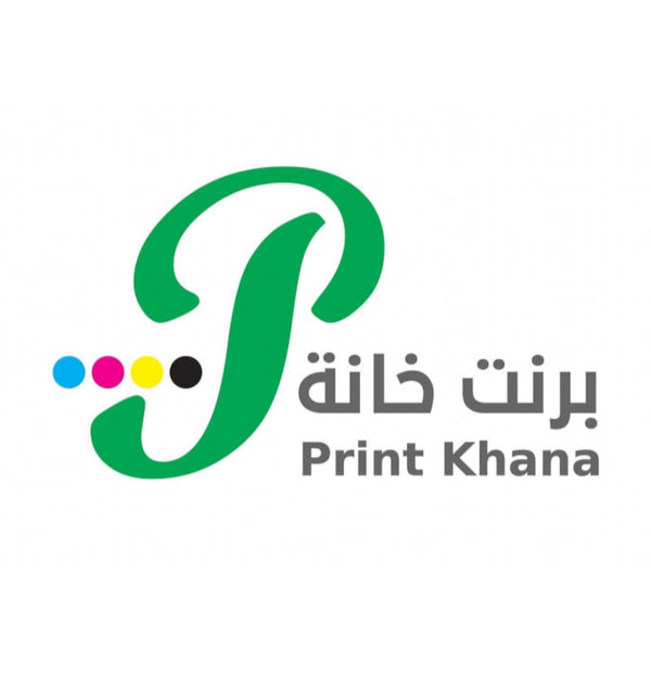 برنت خانة